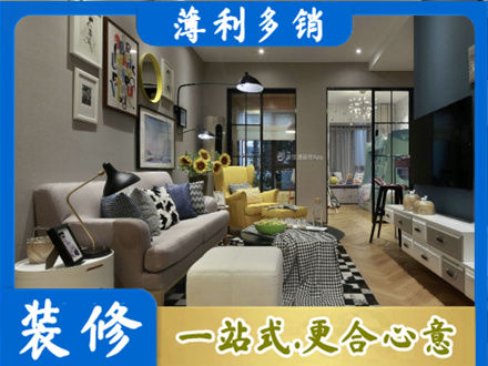 来宾市合山别墅装修