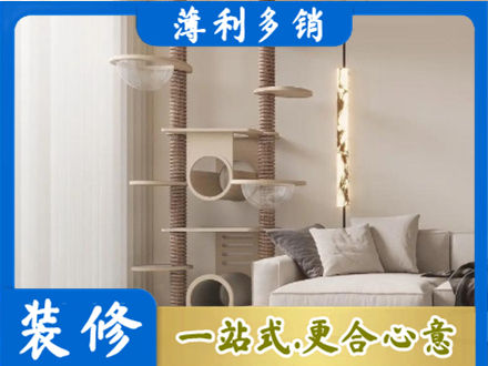 来宾市合山定制窗帘
