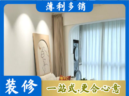 来宾市合山正规阳台装修