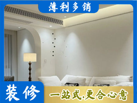 来宾市合山正规吊顶装修