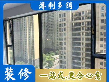 来宾市合山阳台防坠网