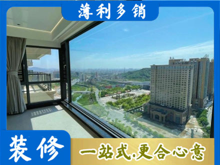 来宾市合山阳台封窗价格