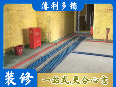 来宾市合山水电工程设计
