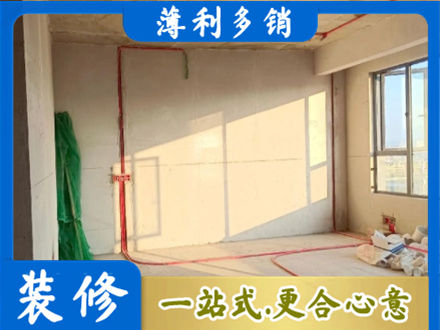 来宾市合山水电改造