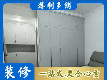 来宾市合山正规定制柜子