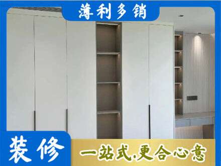 来宾市合山定制衣柜鞋柜餐边柜8.jpg