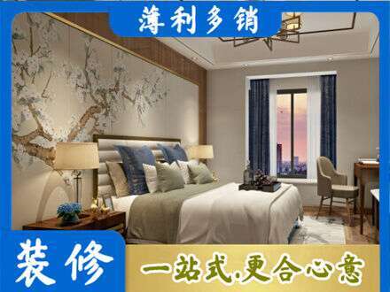 来宾市合山主卧刷艺术漆