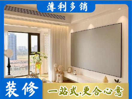 来宾市合山房屋封窗工程