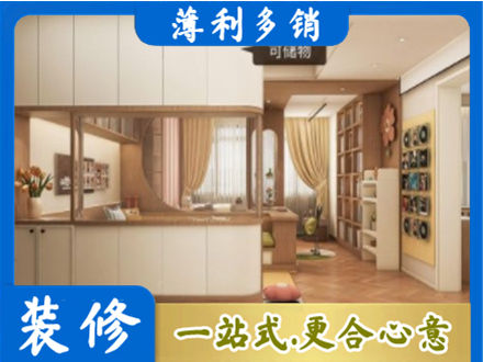 来宾市合山衣柜定做案例