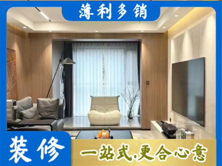 来宾市合山本地客厅家具安装