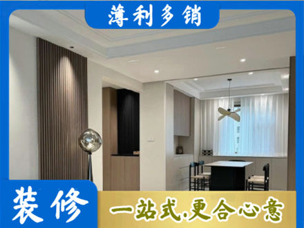 来宾市合山本地餐厅家具安装